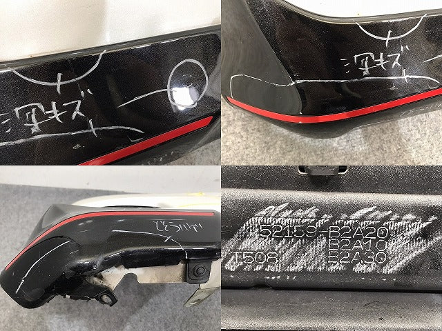 キャスト ピクシスジョイ スポーツ LA250S LA260S LA250A L260A 純正 リアバンパー 52159-B2A20 B2A10 B2A30 パールホワイト W24(131940)
