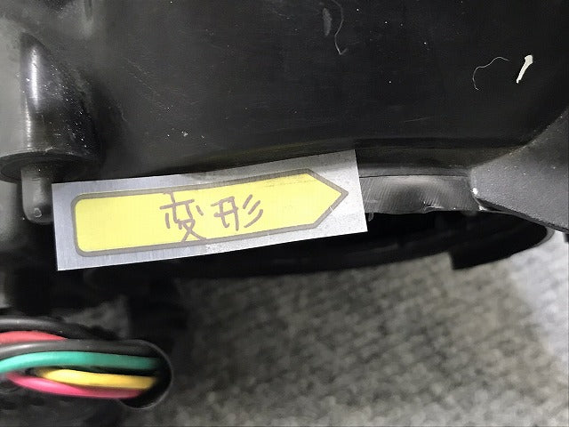 スカイライン/セダン V35/NV35/PV35 純正 前期 右 ヘッドライト/ランプ キセノン HID AFS無 刻印E ICHIKOH 1680 日産(131965)