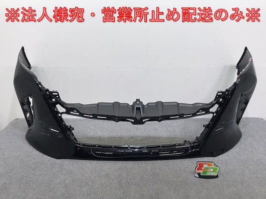 アルファード/Z/ハイブリッド 40系/AGH40W/AGH45W/AAHH40W/AAHH45W 純正 フロント バンパー 52119-V2010 ブラック 202 トヨタ(132003)