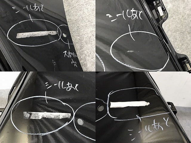 アルファード/Z/ハイブリッド 40系/AGH40W/AGH45W/AAHH40W/AAHH45W 純正 フロント バンパー 52119-V2010 ブラック 202 トヨタ(132003)