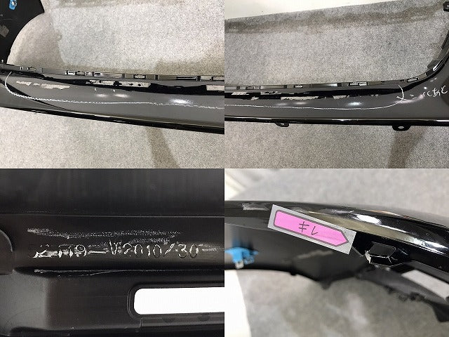 アルファード/Z/ハイブリッド 40系/AGH40W/AGH45W/AAHH40W/AAHH45W 純正 フロント バンパー 52119-V2010 ブラック 202 トヨタ(132003)