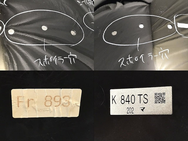 アルファード/Z/ハイブリッド 40系/AGH40W/AGH45W/AAHH40W/AAHH45W 純正 フロント バンパー 52119-V2010 ブラック 202 トヨタ(132003)