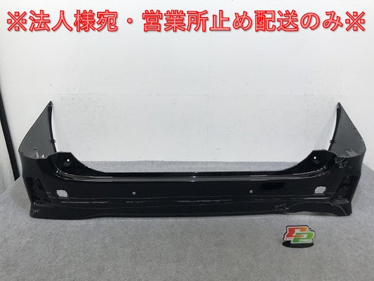 ヴェルファイア/Z/アルファード/S 30/AGH30W/AGH35W/GGH30W/GGH35W/AYH30W 純正 リア バンパー 52159-58190 ブラック 202 トヨタ(132014)