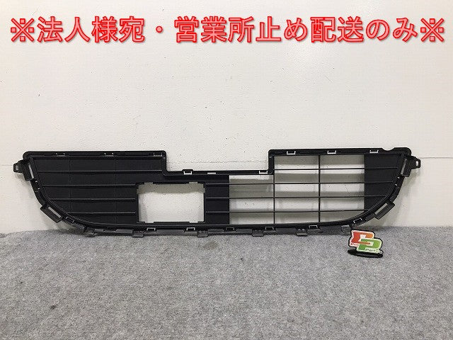 ルークス/ekスペース B44A/B45A/B47A/B48A/B34A/B35A/B37A/B38A 純正 フロント グリル 62254 7NF0A 62254-7NF0A(132024)