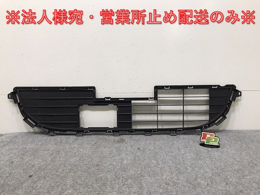 ルークス/ekスペース B44A/B45A/B47A/B48A/B34A/B35A/B37A/B38A 純正 フロント グリル 62254 7NF0A 62254-7NF0A(132024)