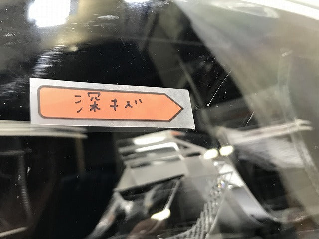 ジャンク!5シリーズ G30 G31 純正 右 ヘッドライト ランプ LED 7439212-01 BMW(132027)