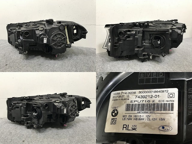 ジャンク!5シリーズ G30 G31 純正 右 ヘッドライト ランプ LED 7439212-01 BMW(132027)