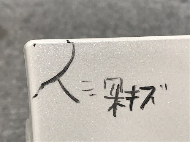 ヴォクシー/ノア 90/ZWR90W/ZWR95W/MZRA90W/MZRA95W 純正 左フロントフェンダープロテクター 76902-V1020 76902-V1020-A0 070(132080)