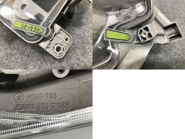 ムーヴコンテ カスタム ピクシススペース カスタム L575S L585S L575A L585A 純正 左 ヘッドライト キセノン HID レベ 100-51966(132095)