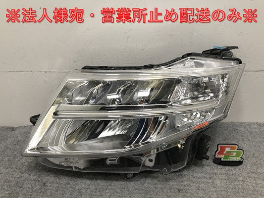 ルーミー トール カスタム M900A M910A M900S M910S 純正 前期 左 ヘッドライト LED レベライザー STANLEY W3918 81170-B1220(132124)
