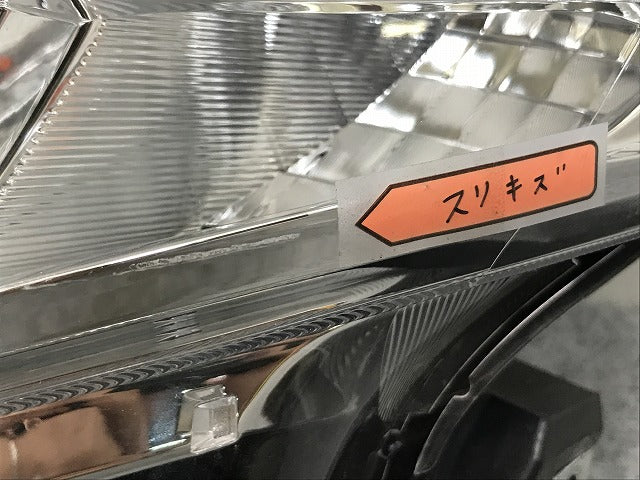 ルーミー トール カスタム M900A M910A M900S M910S 純正 前期 左 ヘッドライト LED レベライザー STANLEY W3918 81170-B1220(132124)