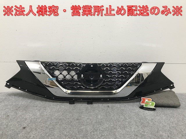デイズ B43W/B46W 純正 フロント グリル/ラジエーターグリル 62310 7MF0A 62310-7MF0A 日産(132132)