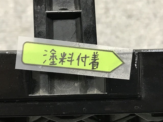 デイズ B43W/B46W 純正 フロント グリル/ラジエーターグリル 62310 7MF0A 62310-7MF0A 日産(132132)