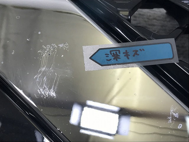 デイズ B43W/B46W 純正 フロント グリル/ラジエーターグリル 62310 7MF0A 62310-7MF0A 日産(132132)