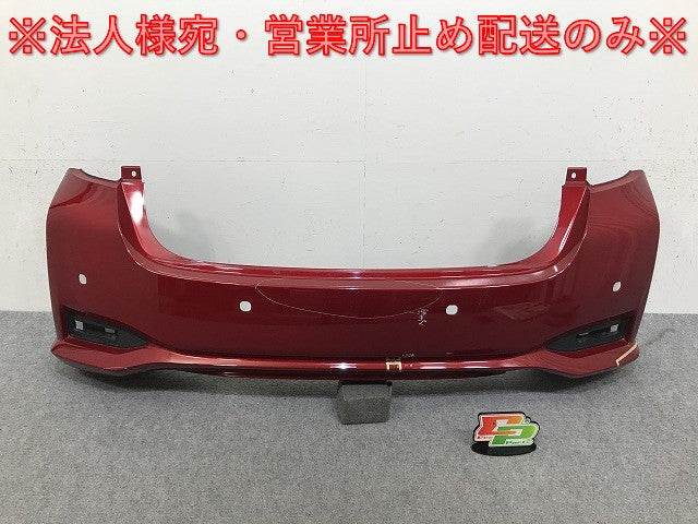 ノート/NOTE E12/HE12/NE12/SNE12 純正 後期 リア バンパー 85022 5WJ0H ガーネットレッド NBF 日産(132139)