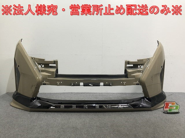 セレナ/ハイウェイスター ルキシオン C28/FC28/FNC28/GFC28 純正 フロント バンパー スポイラー付 62022 7DF0H 利休-リキュウ- HAN 日産(132145)