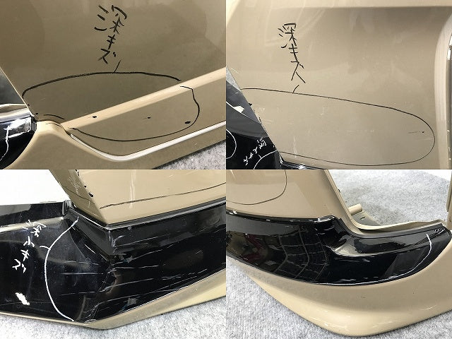 セレナ/ハイウェイスター ルキシオン C28/FC28/FNC28/GFC28 純正 フロント バンパー スポイラー付 62022 7DF0H 利休-リキュウ- HAN 日産(132145)