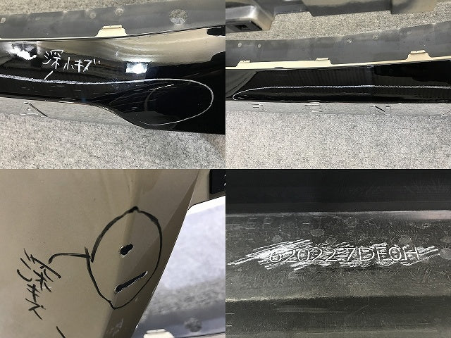セレナ/ハイウェイスター ルキシオン C28/FC28/FNC28/GFC28 純正 フロント バンパー スポイラー付 62022 7DF0H 利休-リキュウ- HAN 日産(132145)