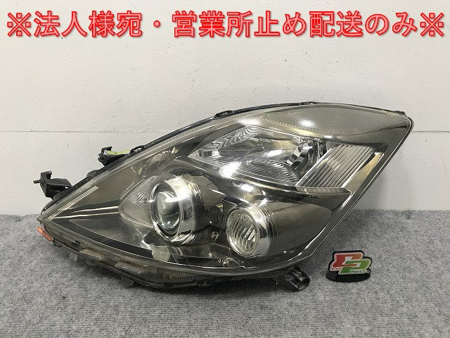 アイシス プラタナ ZGM10W ZGM15W ZGM11W 純正 中期後期 左 ヘッドライト キセノン HID レベライザー AFS無 刻印L KOITO 44-69(132150)