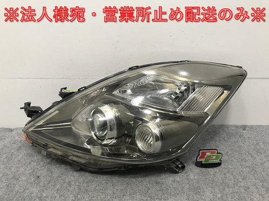 アイシス プラタナ ZGM10W ZGM15W ZGM11W 純正 中期後期 左 ヘッドライト キセノン HID レベライザー AFS無 刻印L KOITO 44-69(132150)
