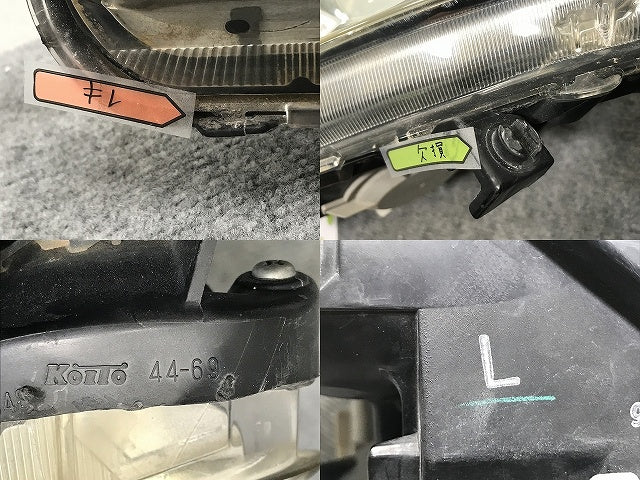アイシス プラタナ ZGM10W ZGM15W ZGM11W 純正 中期後期 左 ヘッドライト キセノン HID レベライザー AFS無 刻印L KOITO 44-69(132150)