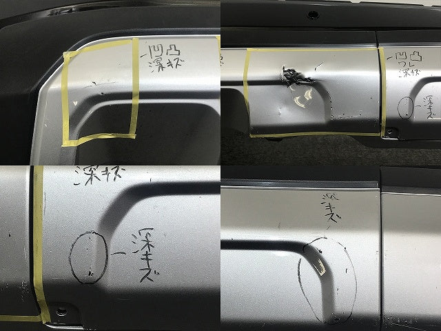 ランドクルーザー/ランクル/GRスポーツ FJA300W/VJA300W 純正 リア バンパー 52169-WY010 ブラック 202 トヨタ(132152)