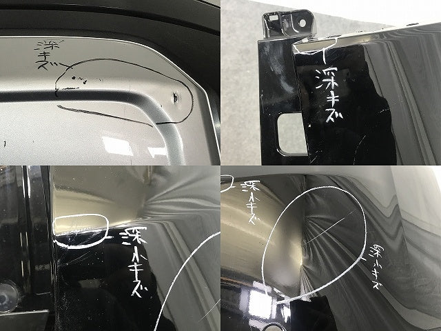 ランドクルーザー/ランクル/GRスポーツ FJA300W/VJA300W 純正 リア バンパー 52169-WY010 ブラック 202 トヨタ(132152)