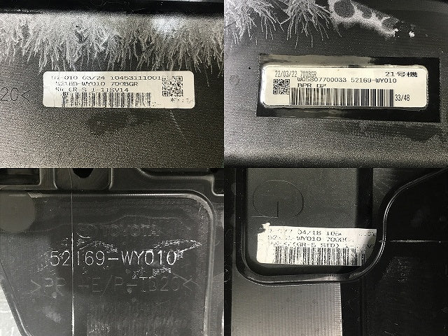 ランドクルーザー/ランクル/GRスポーツ FJA300W/VJA300W 純正 リア バンパー 52169-WY010 ブラック 202 トヨタ(132152)