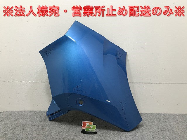 ノート/NOTE E13/SNE13 純正 右 リア コーナーバンパー/アッパーカバー 85016 6XJ0H ビビットブルー RCA 日産(132155)