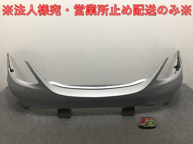 Cクラス セダン W205 AMG 純正 後期 リア バンパー A205 855 57 38 2058555738 シルバー メタリック メルセデスベンツ(132157)