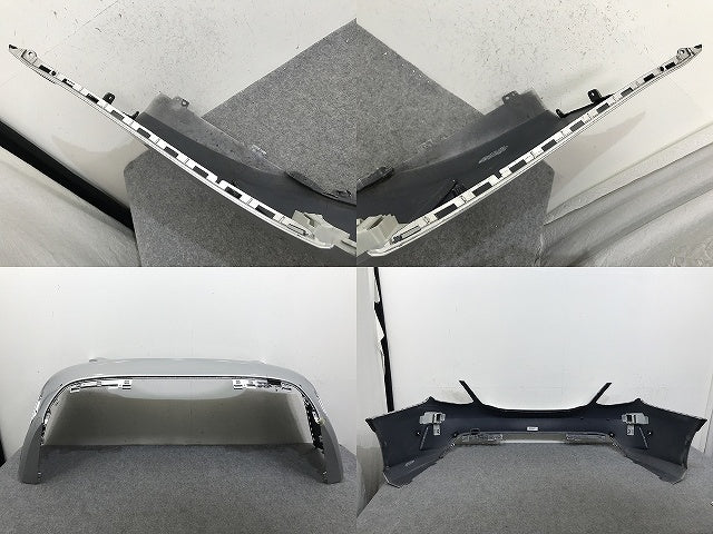 Cクラス セダン W205 AMG 純正 後期 リア バンパー A205 855 57 38 2058555738 シルバー メタリック メルセデスベンツ(132157)