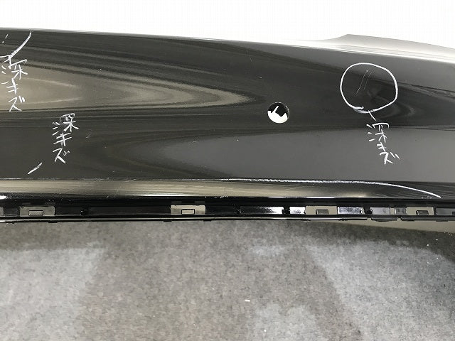 CLAクラス C117 W117 純正 リア バンパー コスモスブラック 191 メルセデスベンツ(132163)