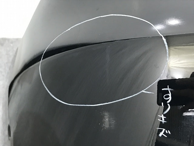 CLAクラス C117 W117 純正 リア バンパー コスモスブラック 191 メルセデスベンツ(132163)