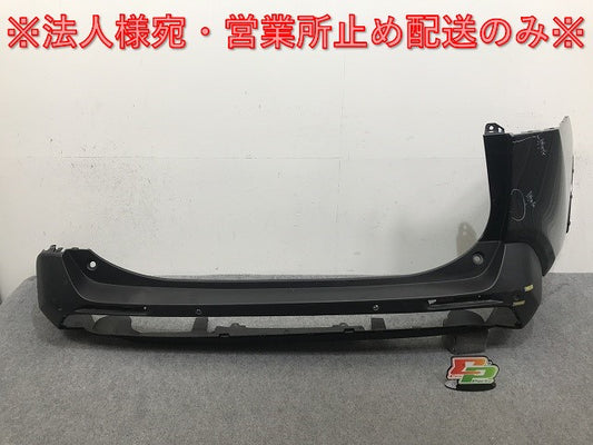 RAV4 ラブ4 ラヴ4 MXAA52/MXAA54/AXAH52/AXAH54 純正 リア バンパー 52159-42230 アティチュードブラックマイカ 218 トヨタ(132172)