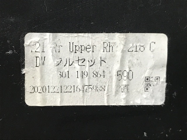 RAV4 ラブ4 ラヴ4 MXAA52/MXAA54/AXAH52/AXAH54 純正 リア バンパー 52159-42230 アティチュードブラックマイカ 218 トヨタ(132172)