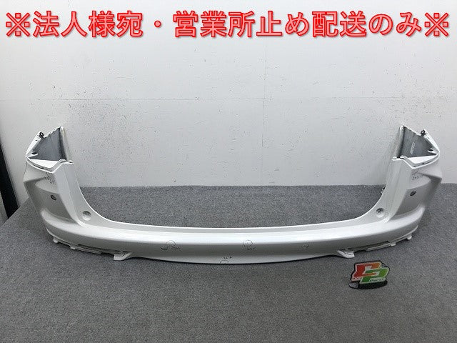 オデッセイ アブソルート RC1 RC2 ハイブリッド RC4 純正 リア バンパー 71501-T6A-9000 ホワイトオーキッドパール NH788P ホンダ(132173)