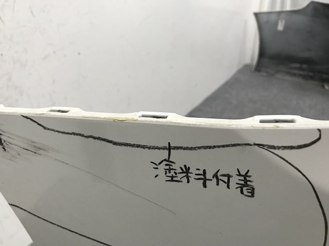 オデッセイ アブソルート RC1 RC2 ハイブリッド RC4 純正 リア バンパー 71501-T6A-9000 ホワイトオーキッドパール NH788P ホンダ(132173)