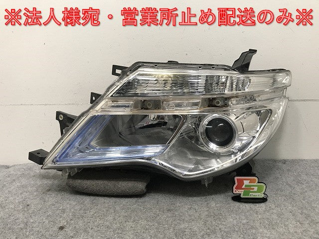 セレナ/ハイウェイスター/S/X/G C26/FPC26/NC/FNPC/HC/HFC/FNC 純正 後期 左ヘッドライト ハロゲン 刻印U 100-23682 26075-3JY0D(132175)