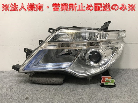 セレナ/ハイウェイスター/S/X/G C26/FPC26/NC/FNPC/HC/HFC/FNC 純正 後期 左ヘッドライト ハロゲン 刻印U 100-23682 26075-3JY0D(132175)