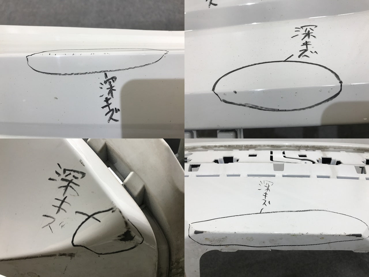 X4シリーズ Mスポーツ F26 純正 リア バンパー 5112-8056999 アルピンホワイトⅢ 300 BMW(132176)