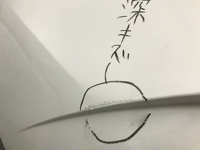X4シリーズ Mスポーツ F26 純正 リア バンパー 5112-8056999 アルピンホワイトⅢ 300 BMW(132176)