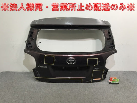 パッソ M700A/M710A 純正  リアゲート/バックドア/リアハッチ 内張り付 67149-B1150/6714 9M 150 プラムブラウンクリスタルマイカ R59 トヨタ(132183)