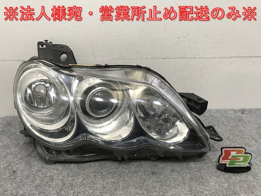 マークX 120系 GRX120 GRX125 GRX121 純正 前期 右 ヘッドライト キセノン HID レベライザー AFS無 6 KOITO 22-330 81145-22A10(132199)