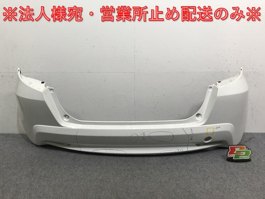フィット ハイブリッド GE6 GE7 GE8 GE9 GP1 純正 後期 リア バンパー 71501-TF0X-ZX00 タフタホワイト NH578 ホンダ(132200)
