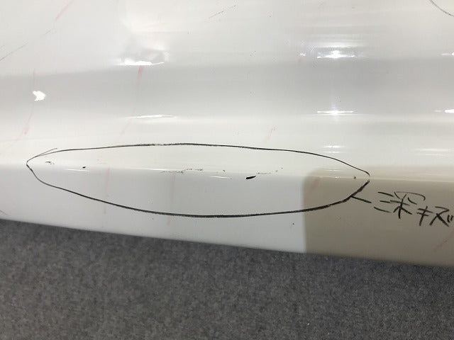 フィット ハイブリッド GE6 GE7 GE8 GE9 GP1 純正 後期 リア バンパー 71501-TF0X-ZX00 タフタホワイト NH578 ホンダ(132200)