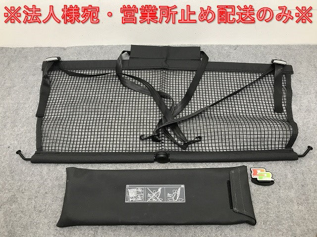新品!XC60 純正 オプションパーツ  ラケッジ ネット パーテーション ボルボ(132207)