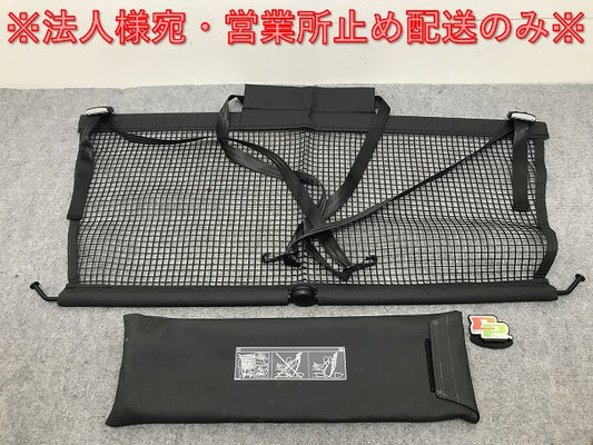 新品!XC60 純正 オプションパーツ  ラケッジ ネット パーテーション ボルボ(132207)