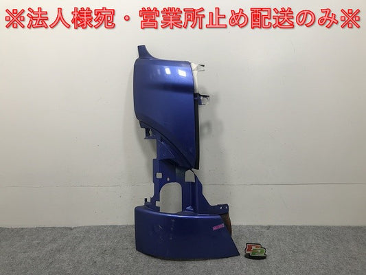 レンジャープロ 2001年~2017年 10t 純正 右 フロント コーナーカバー コーナーパネル ブルー メタリック 日野(132214)