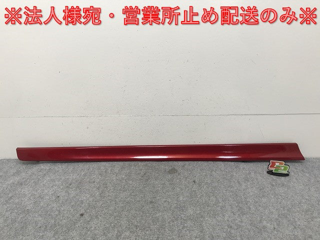 エクストレイル/X-TRAIL/モードプレミア/オーテック T32/NT32/HT32/HNT32 純正 左 フロント ドア モール/パネル 80877 4CE0A レッド(132217)