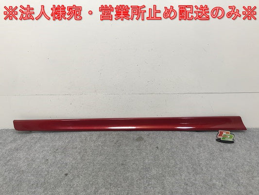 エクストレイル/X-TRAIL/モードプレミア/オーテック T32/NT32/HT32/HNT32 純正 左 フロント ドア モール/パネル 80877 4CE0A レッド(132217)